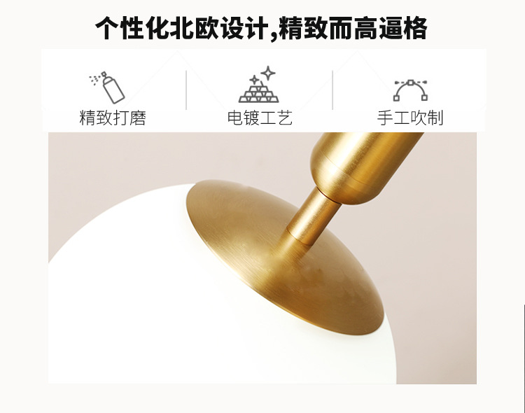 详情 (3).jpg