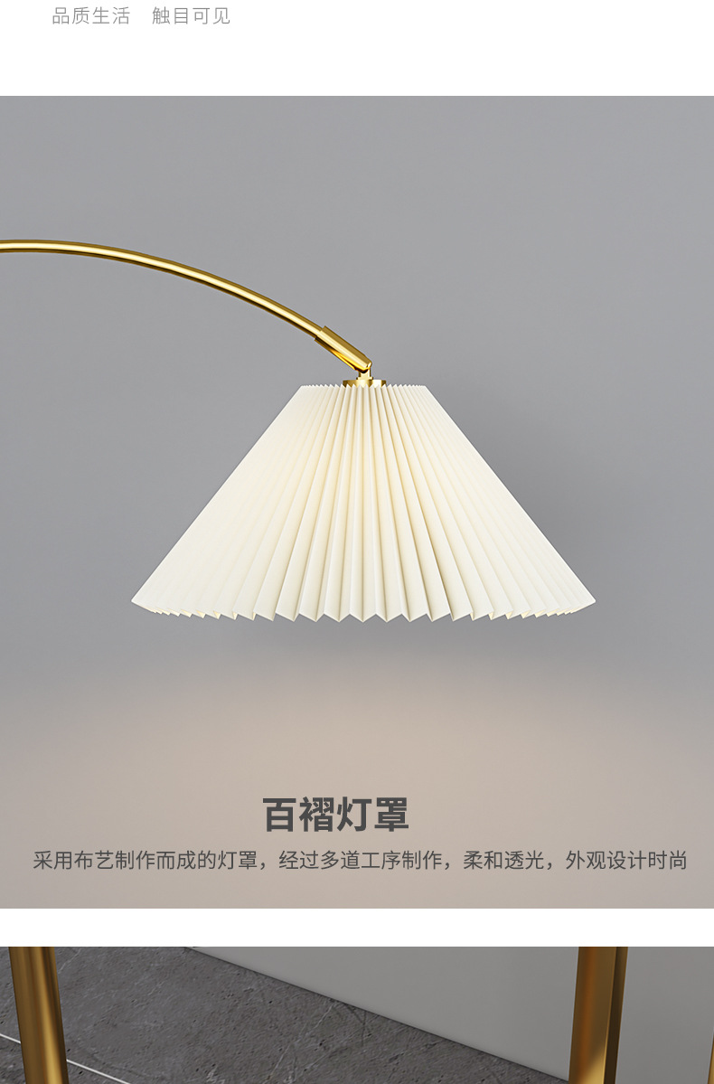 790切片_13.jpg