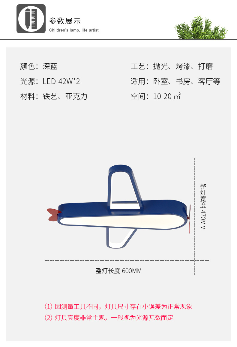 详情_08.jpg