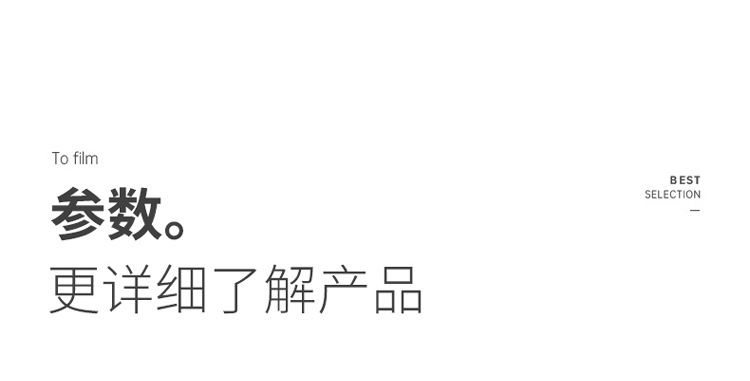 详情 (26).jpg