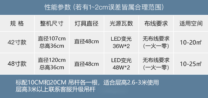详情 (22).jpg