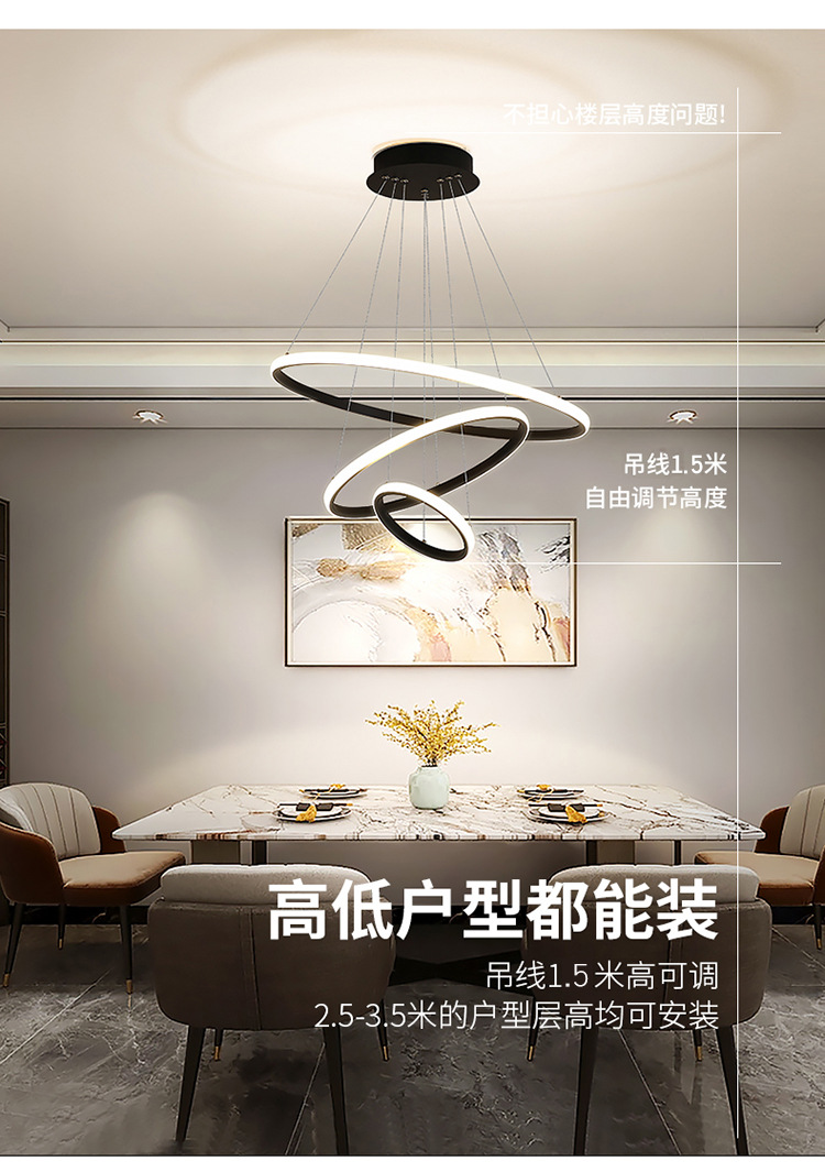 详情 (5).jpg