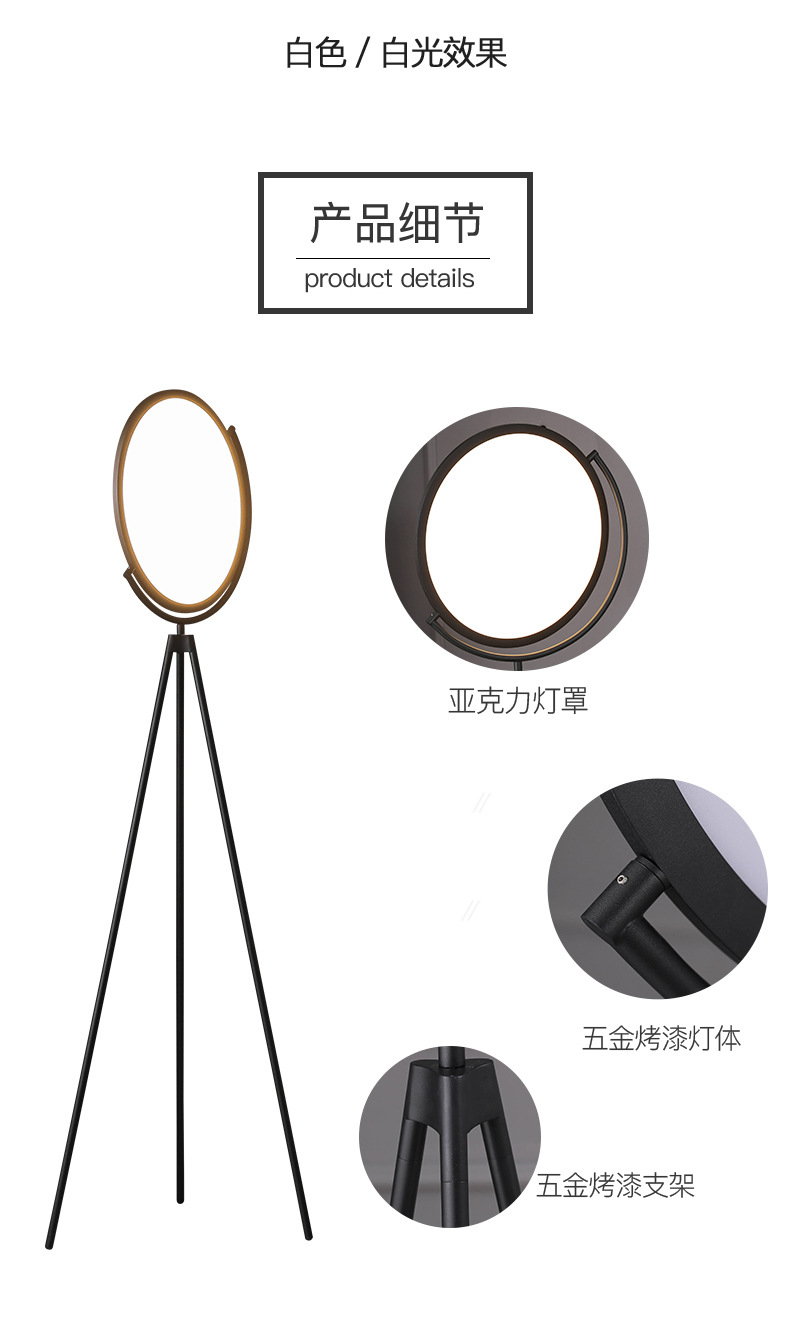 详情 (13).jpg