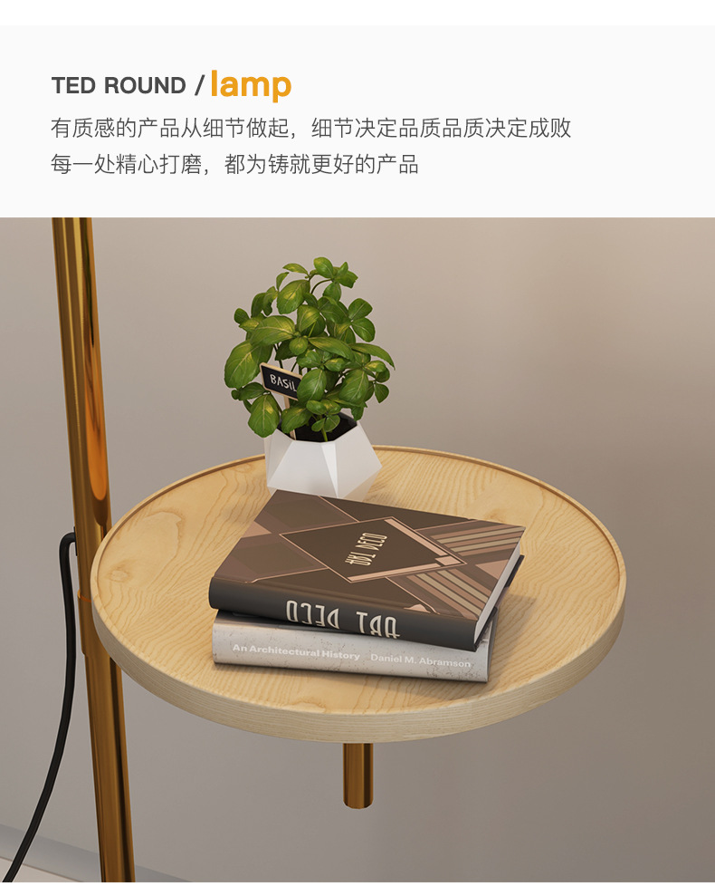 790切片_04.jpg