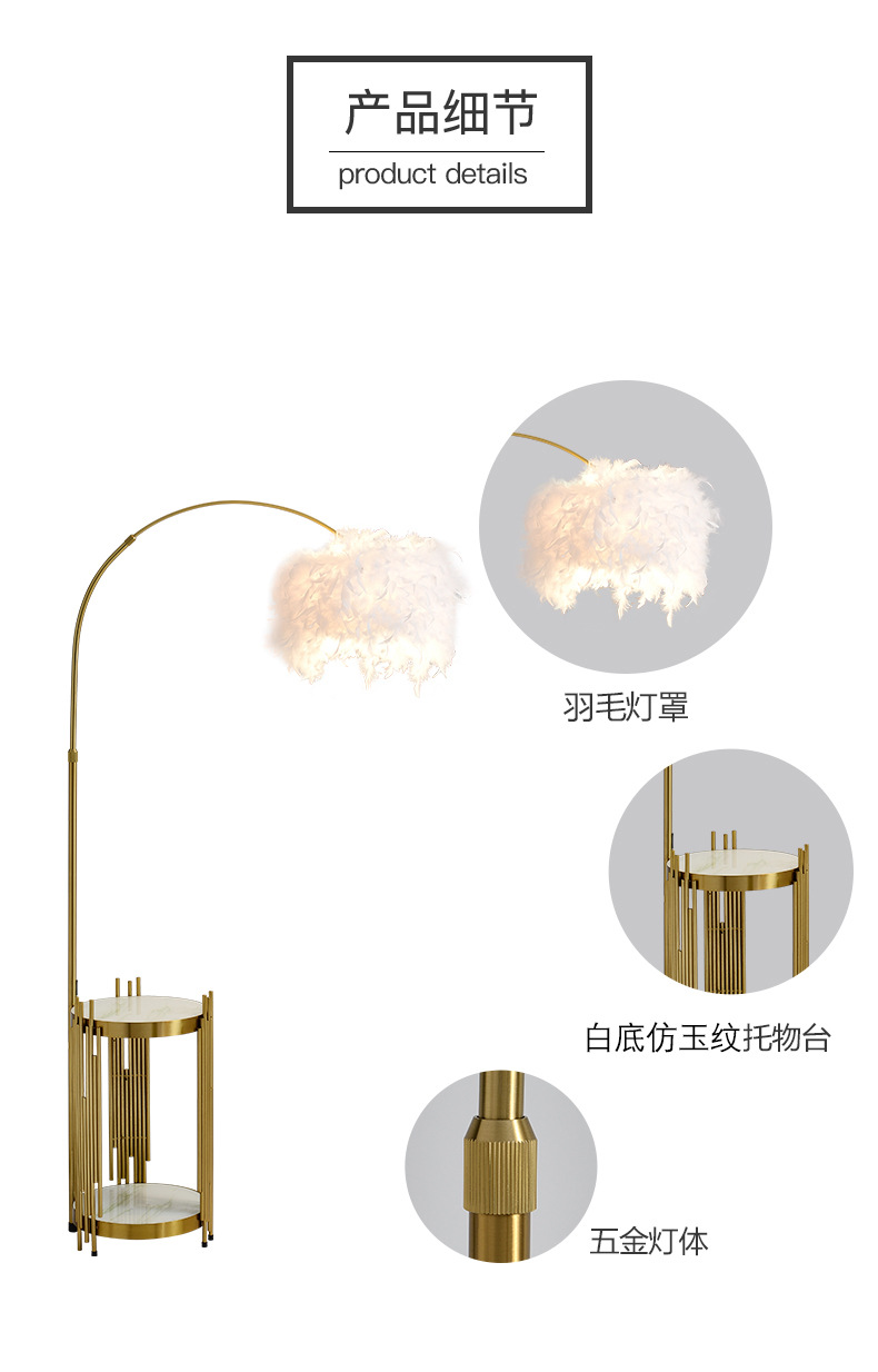 详情 (12).jpg