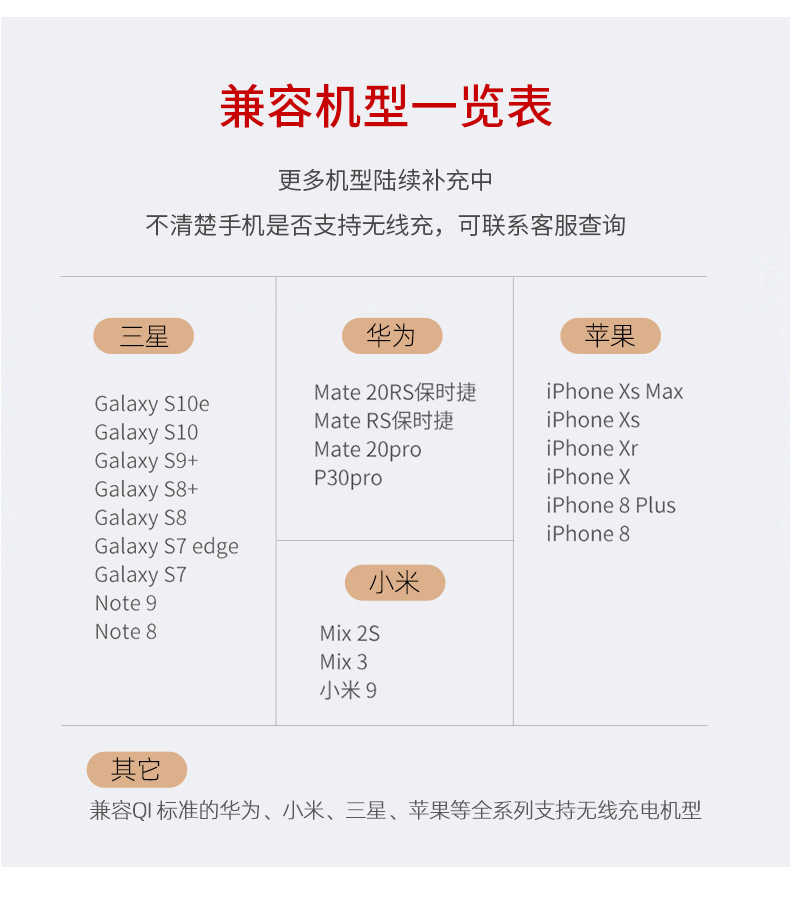 详情 (6).jpg