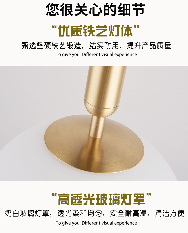 详情 (5).jpg