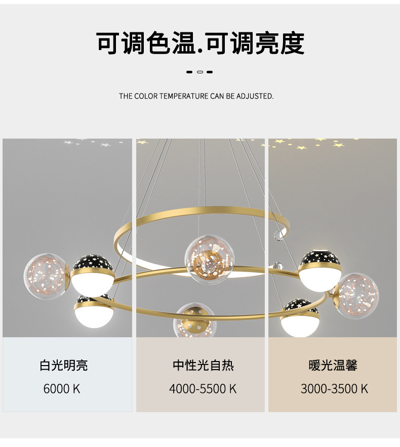 详情页_05.jpg