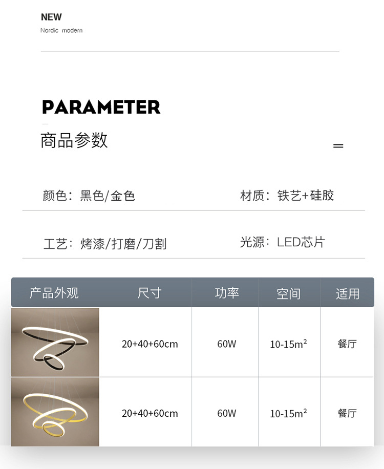 详情 (12).jpg