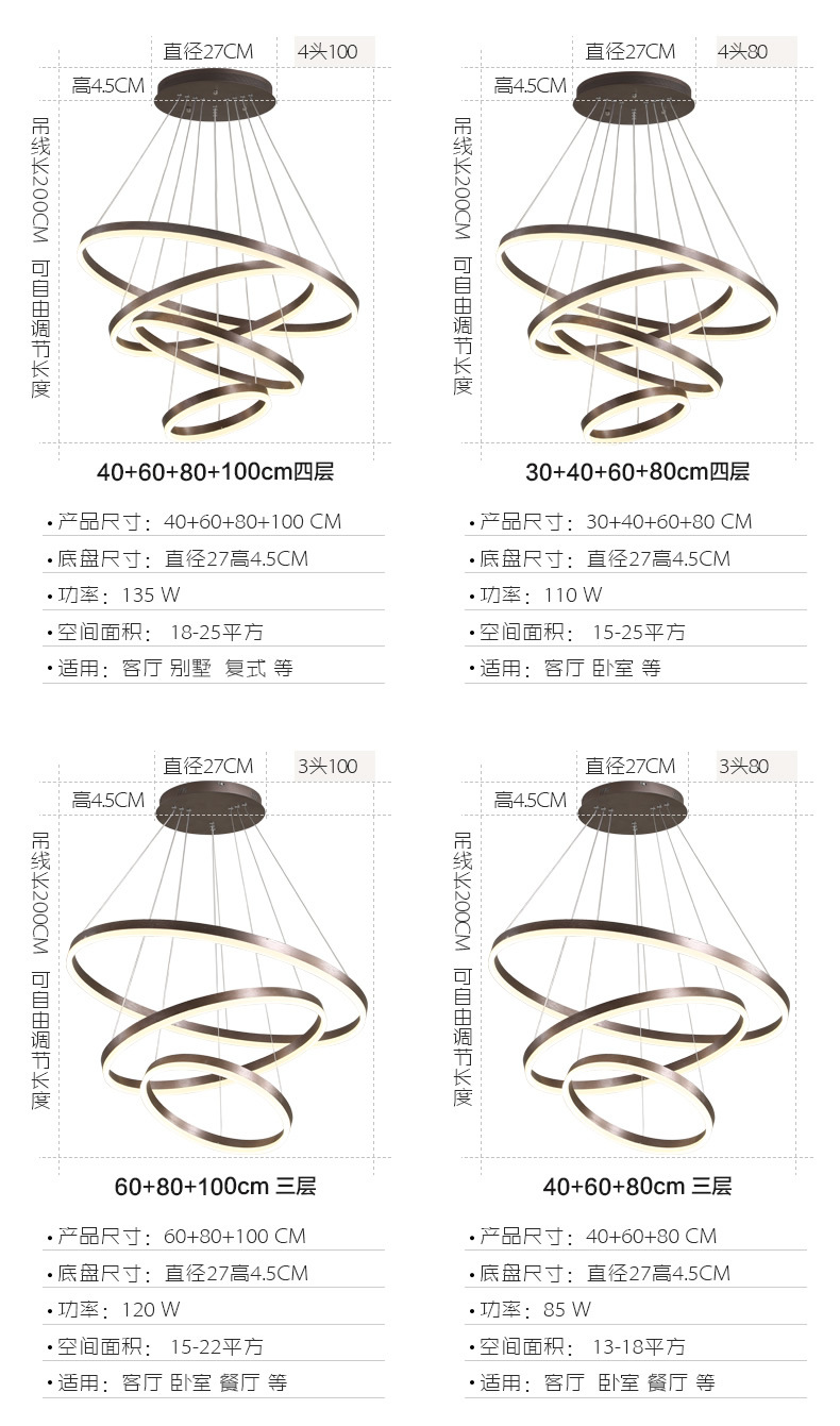 详情 (10).jpg