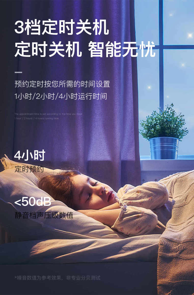 详情 (12).jpg