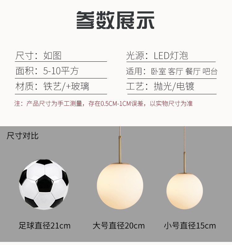 详情 (12).jpg