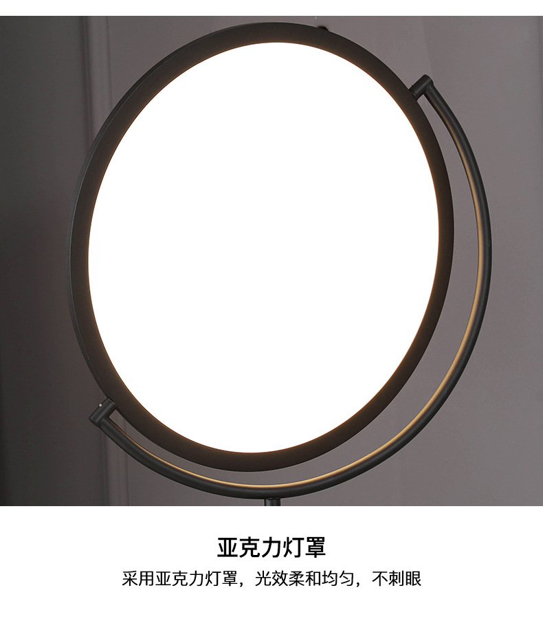详情 (14).jpg