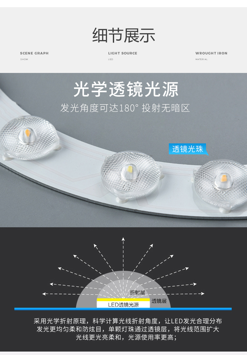 详情 (17).jpg