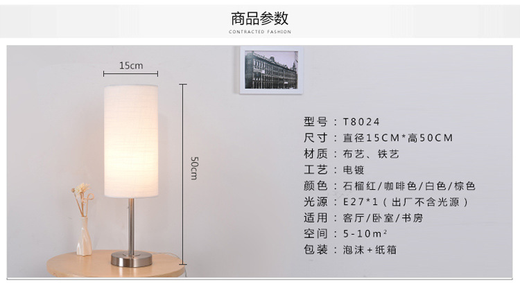 详情 (16).jpg