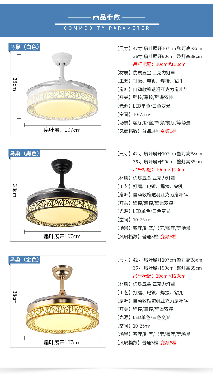 详情 (14).jpg