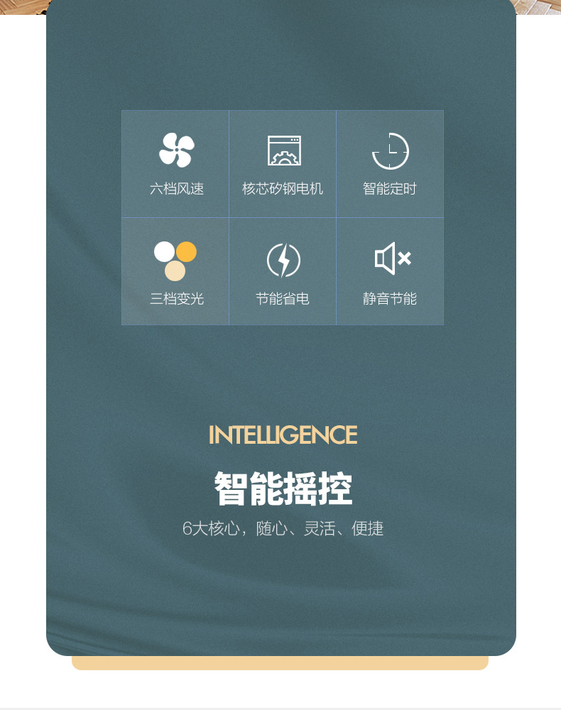 详情 (2).jpg