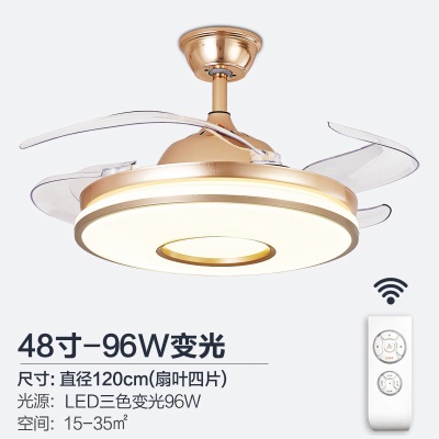 隐形风扇灯AL-超薄双环