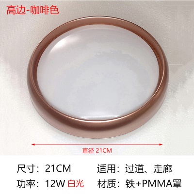 现代简约阳台过道灯TH-普通过道灯