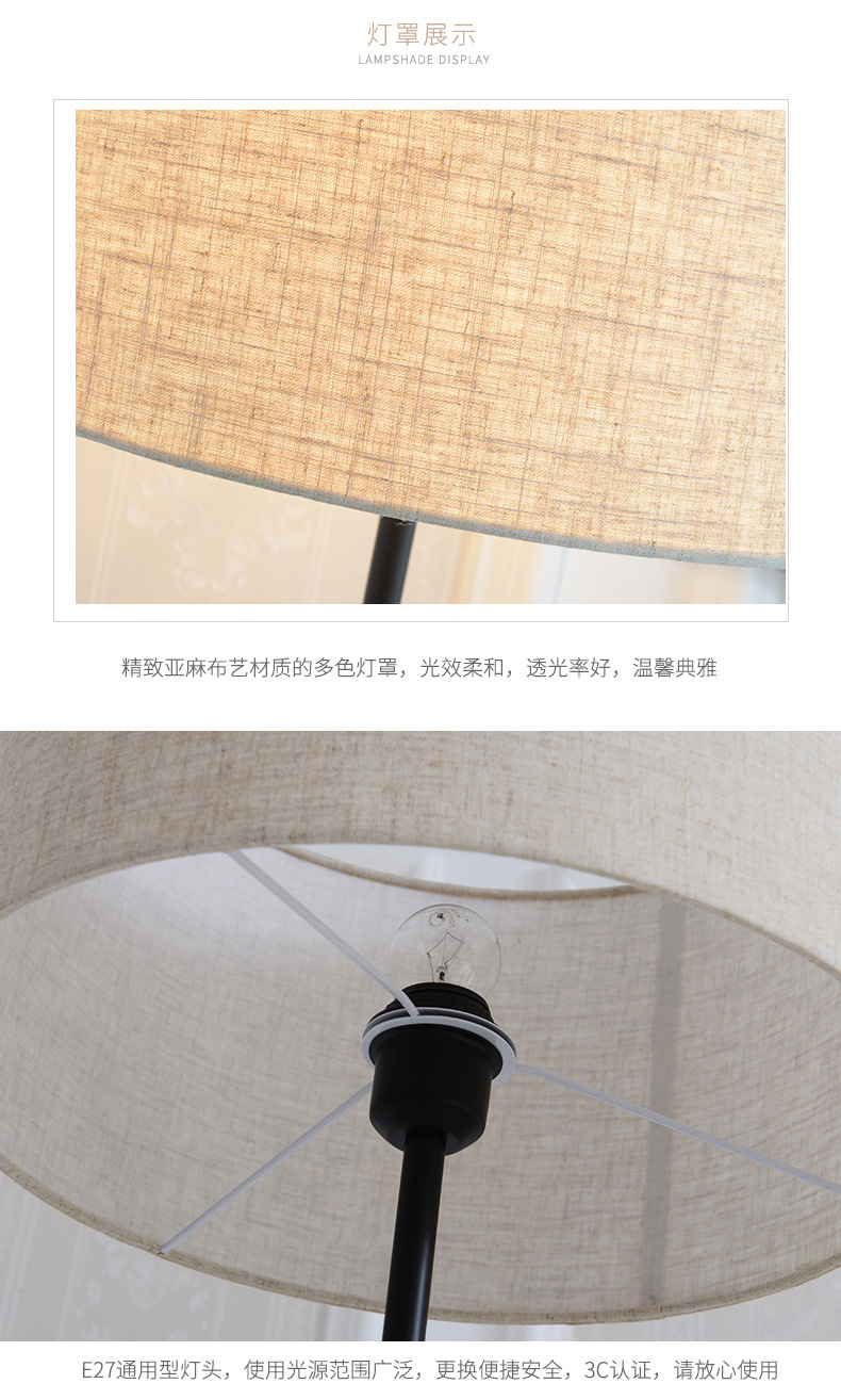详情_11.jpg