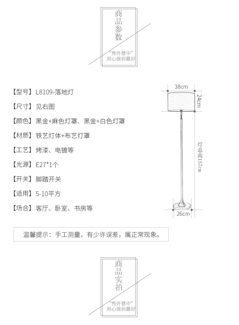 详情_07.jpg