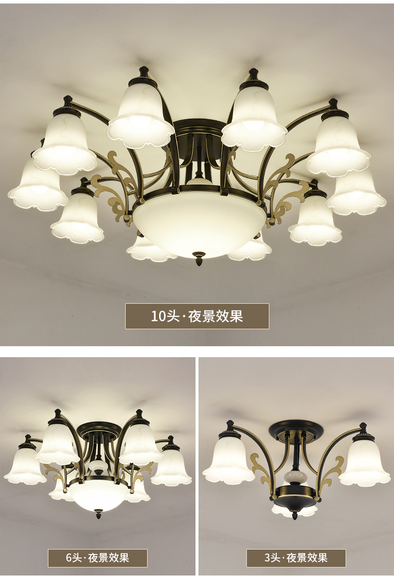 详情_10