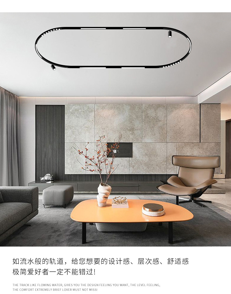 圆形轨道灯_04.jpg