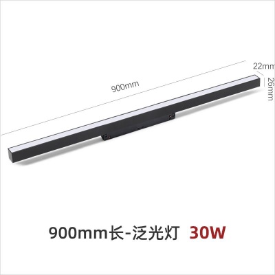 黑色20磁吸灯DD-DG1072