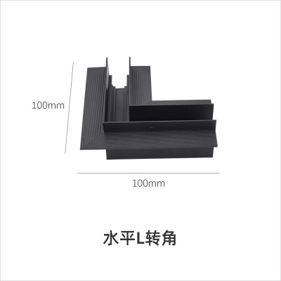 黑色20磁吸灯DD-DG1072