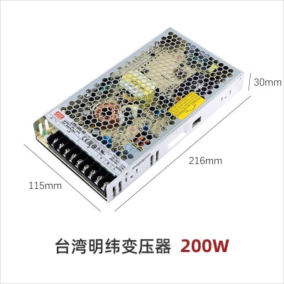 黑色20磁吸灯DD-DG1072