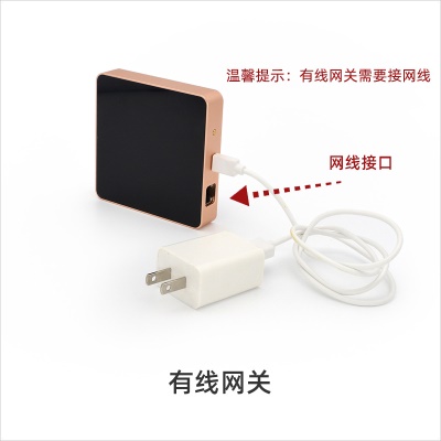 黑色智能款20磁吸灯DD-CXZN