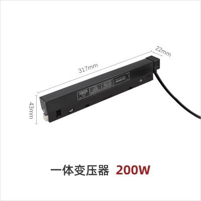 黑色20磁吸灯DD-DG1072