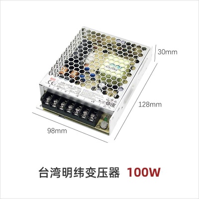 黑色20磁吸灯DD-DG1072