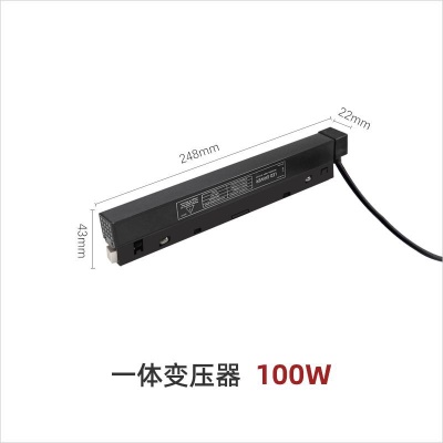 黑色20磁吸灯DD-DG1072