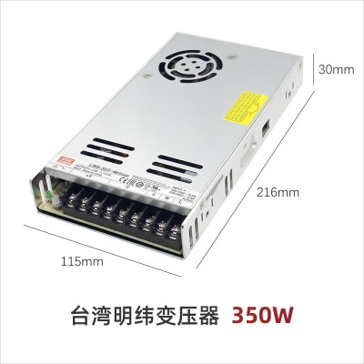 黑色20磁吸灯DD-DG1072