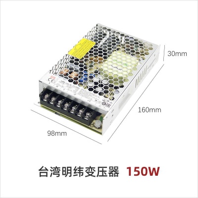 黑色20磁吸灯DD-DG1072