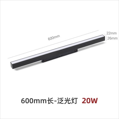 黑色20磁吸灯DD-DG1072