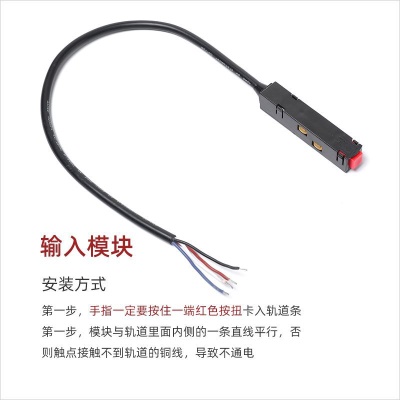 黑色20磁吸灯DD-DG1072