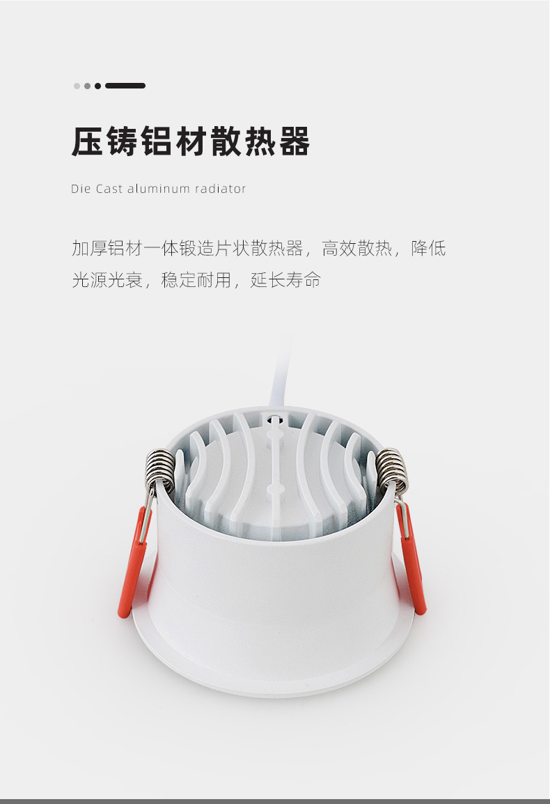时光筒灯_12
