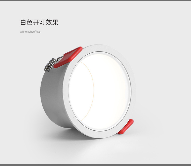 时光筒灯_15