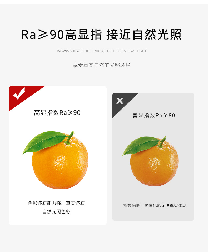 感应步梯灯带_17.jpg
