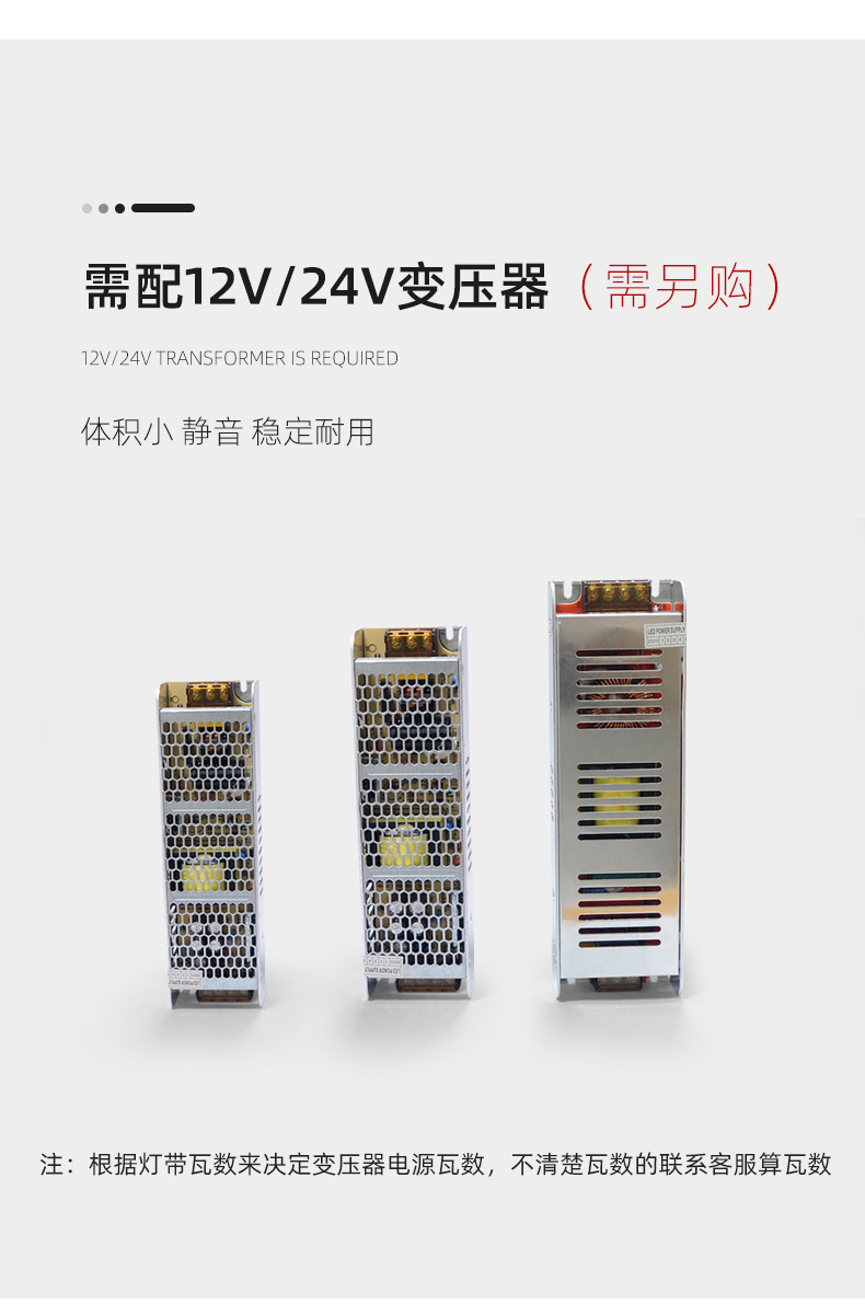 线条灯改_25.jpg