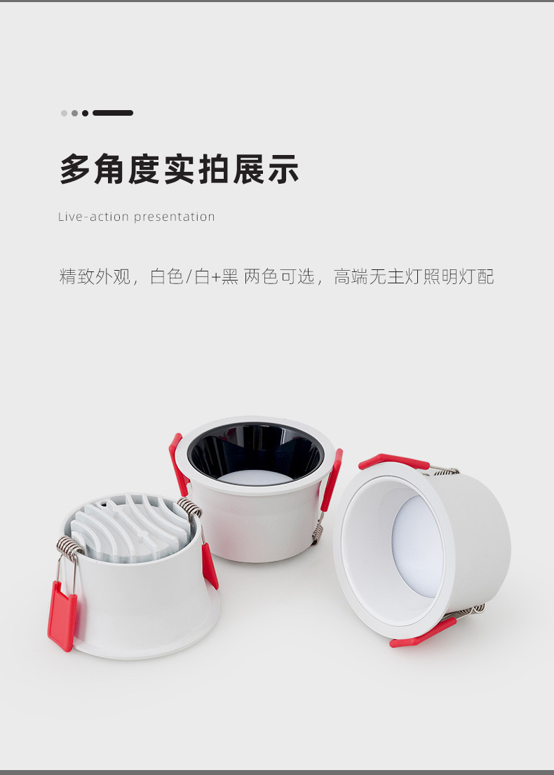 时光筒灯_13