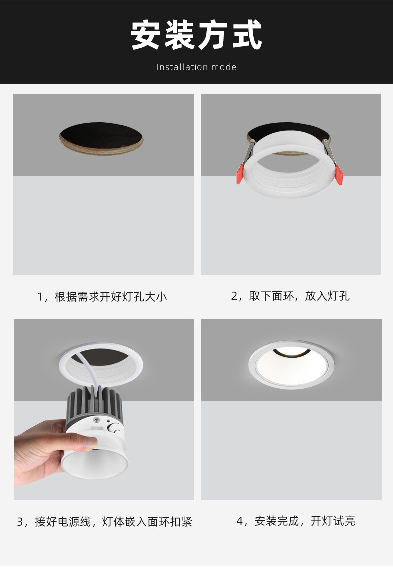 卡姿筒射灯组详情_16.jpg