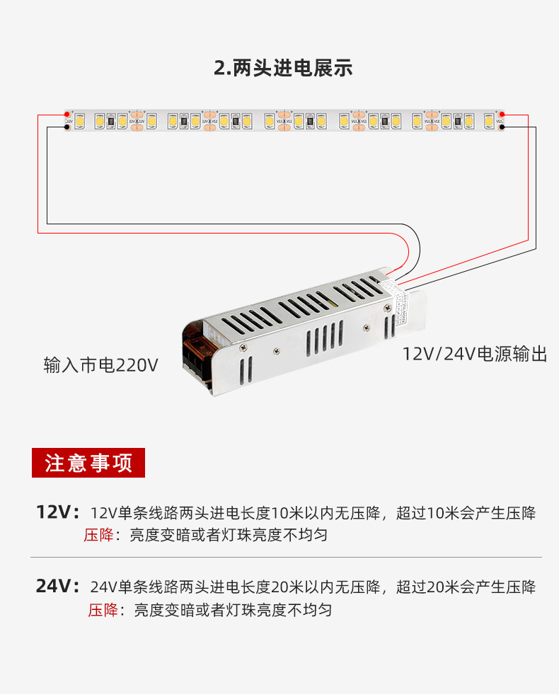 线条灯改_27.jpg