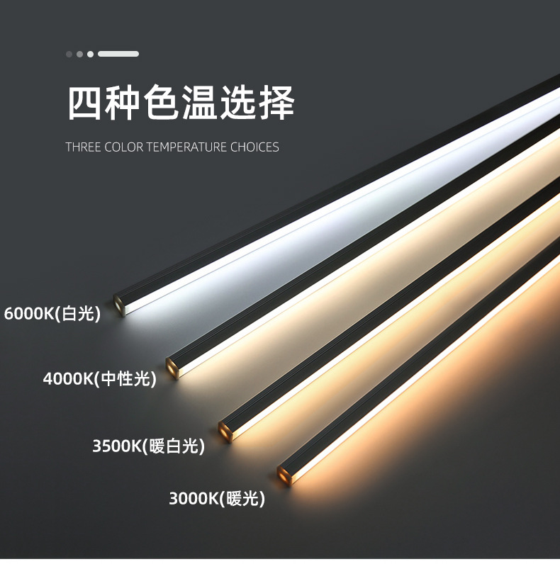 线条灯改_08.jpg