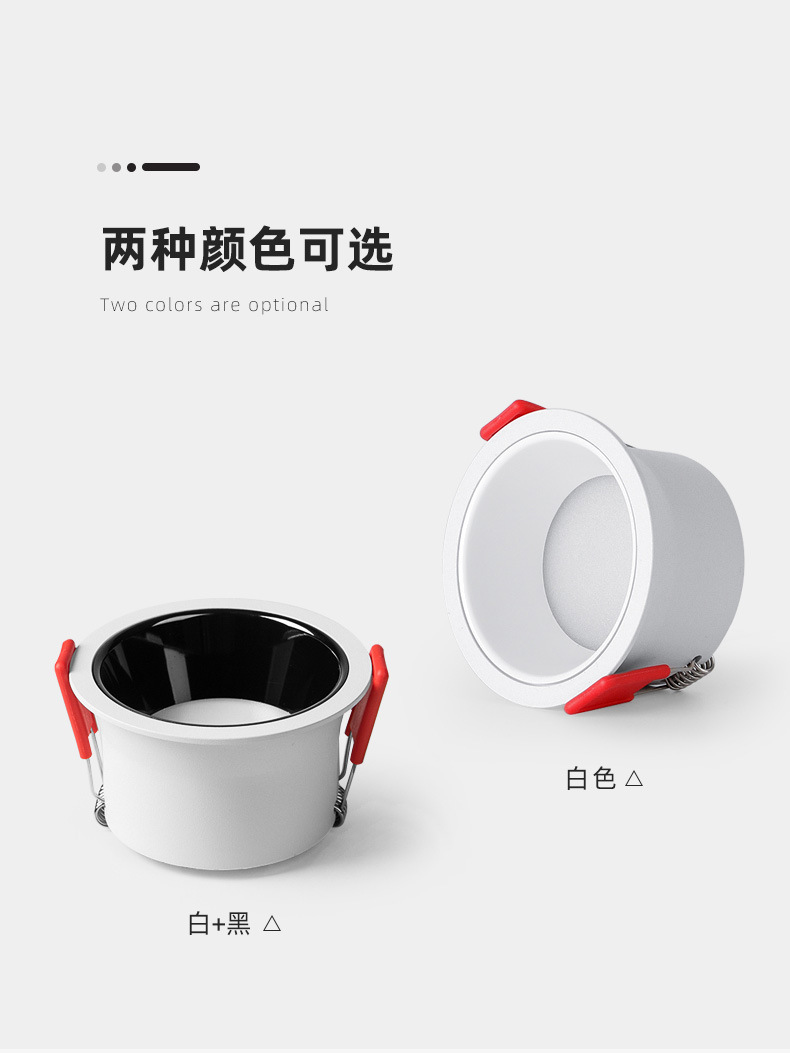 时光筒灯_02