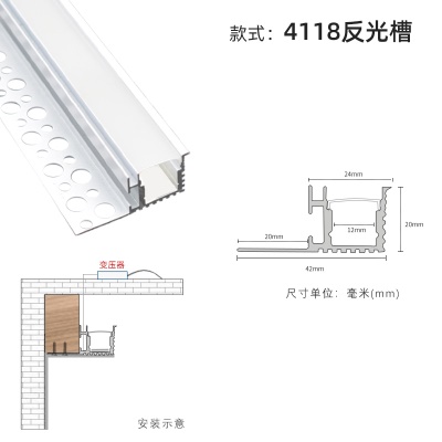 免吊顶洗墙灯代替石膏线灯