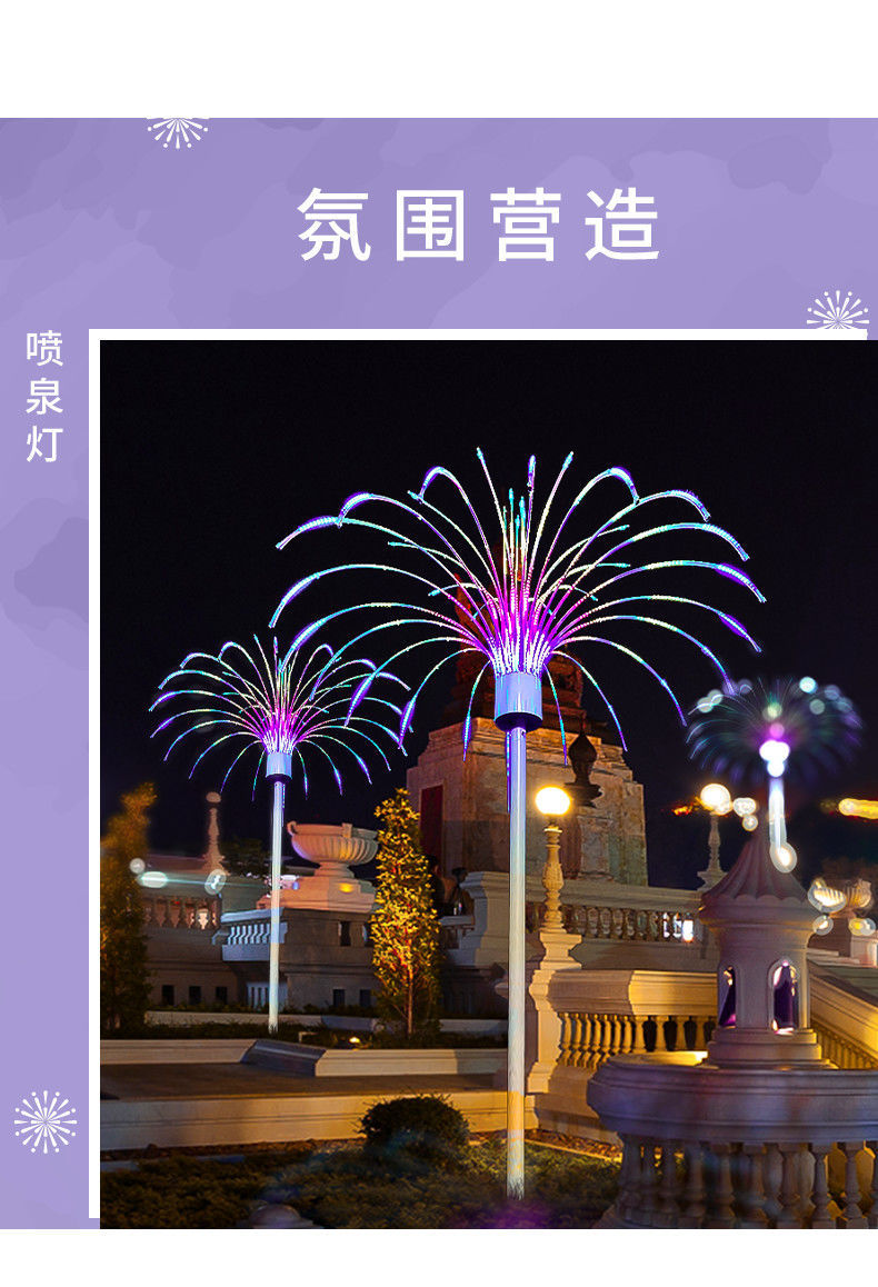 详情-13.jpg