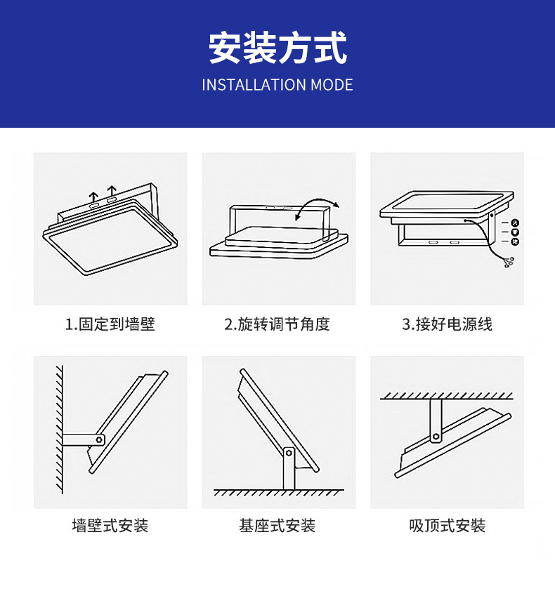 详情 (22).jpg